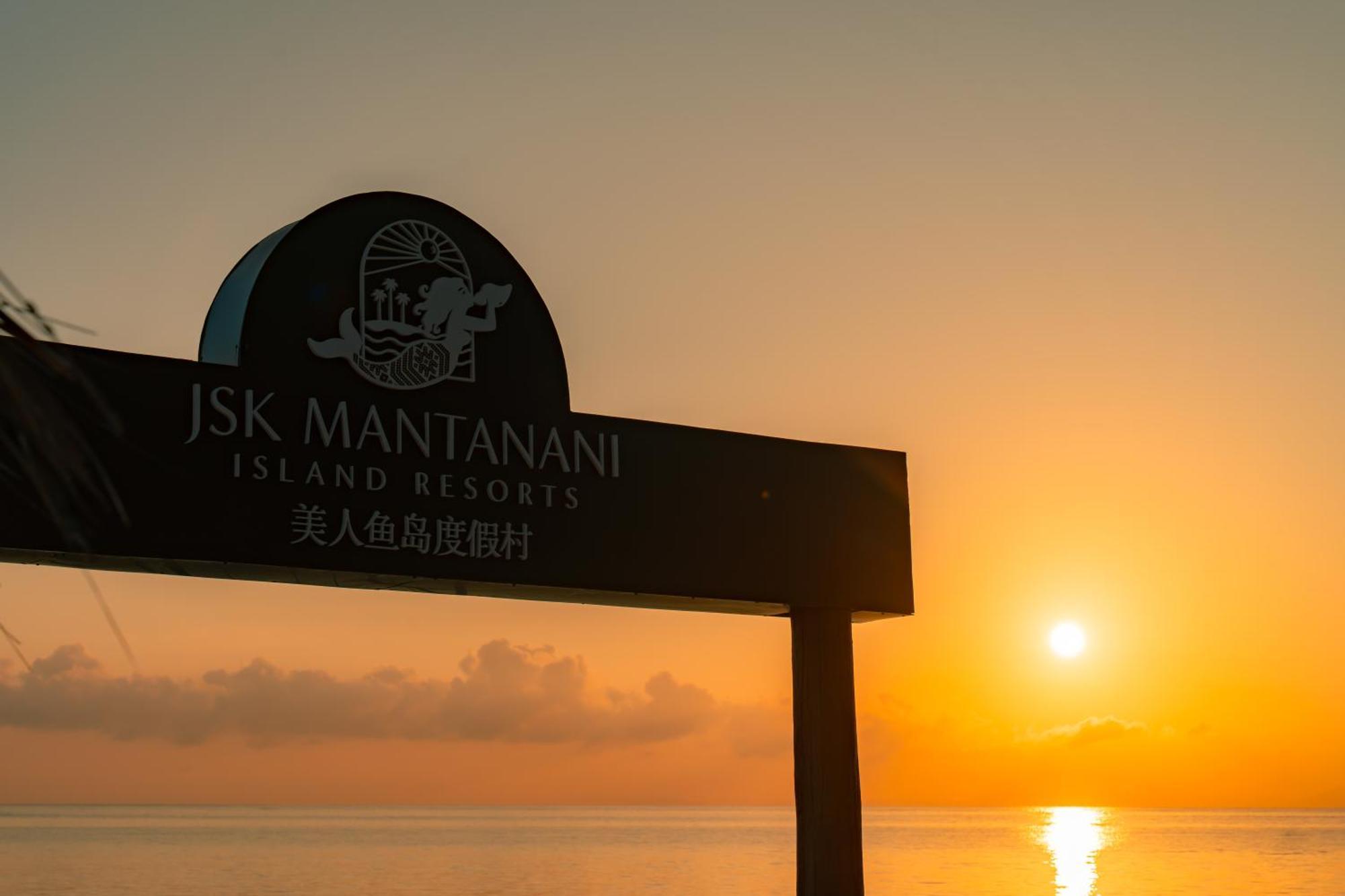 Jsk Mantanani Island Resorts Exterior photo